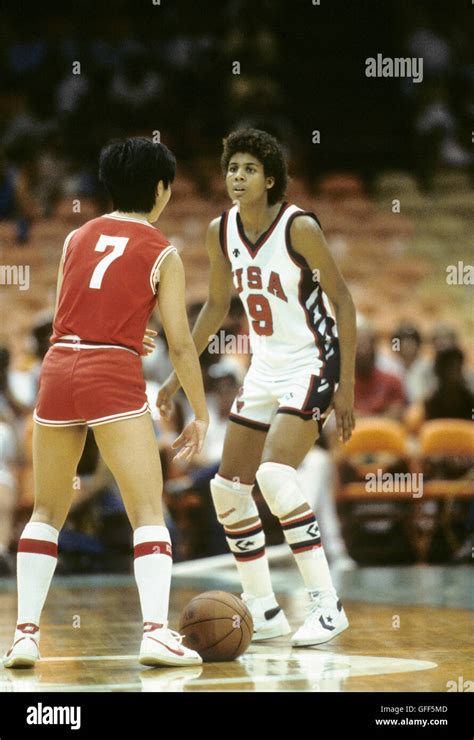 Cheryl Miller Dropped Perfect One.